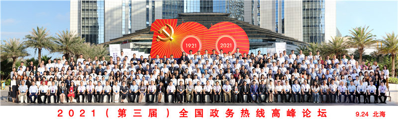 图片12.jpg